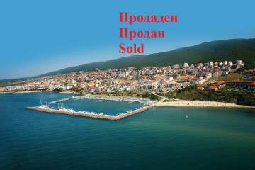 Saint Vlas ***